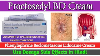 Proctosedyl BD Cream uses Dosage Side Effects in hindi [upl. by Ellac]