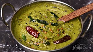 Quick Chutney Recipe For Idli Dosa Coriander Mint Chutney Chutney Recipes [upl. by Ayaladnot210]