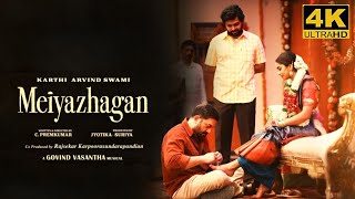 Meiyazhagan Full Movie in Tamil 2024  Karthi  Arvind Swami  C Prem Kumar  Meiyazhagan Review [upl. by Niall253]