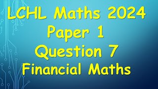 Leaving Cert Higher Level Maths 2024 Paper 1 Question 7 [upl. by Lapotin]