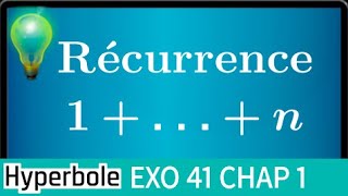 Raisonnement par récurrence • Démontrer que la somme 1nnn12 • terminale Spécialité Maths [upl. by Schiff]