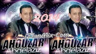 Abdelaziz Ahouzar 2014  Hobak Nti Jabni Balil [upl. by Endres]