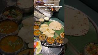 UNLIMITED GHATOTKACHA BHOJANAM AT ₹219 IN YADAGIRIGUTTA🔥vegthali yadagirigutta telangana food [upl. by Honig]