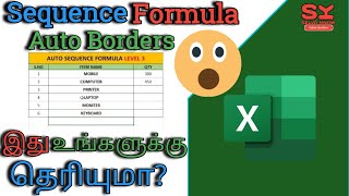 Sequence Serial Number and Borders Automatically in Excel in Tamil  SELVA KNOW  Tamil [upl. by Aikit657]