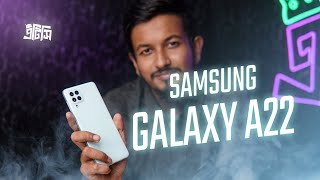 Samsung Galaxy A22  Budget Galaxy  ATC [upl. by Aisatsana]