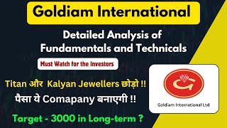 Goldiam International Share Analysis in Detail  Goldiam International Share Latest News [upl. by Salba]