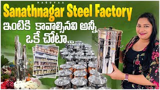 Agromech Steel Factory Sanath Nagar  Agromech  Biggest Home Store Hyderabad  Agromech Industries [upl. by Atoel]