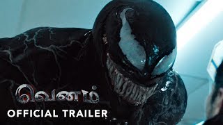 VENOM 3  Trailer Oficial Español Latino [upl. by Acker]