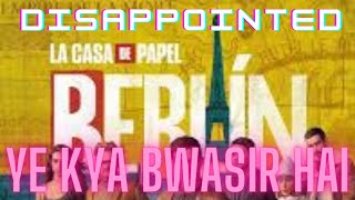 YE KYA BWASIR HAI  BERLIN REVIEW  REVIEW MANIA [upl. by Aikkan]