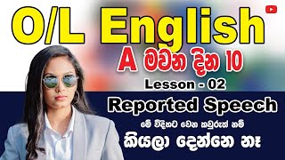 REPORTED SPEECH IN ENGLISH  Spoken English For Beginners In Sinhala [upl. by Bili]