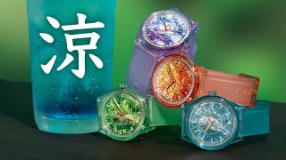 【夏の腕時計】quot雰囲気を着けるquotという選択肢。6050円のチルいライフスタイルウォッチ【QampQ×旅する喫茶】 [upl. by Jaddo213]