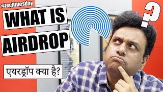 What is Airdrop in Hindi  How to use Airdrop in iPhone MacBook iPad  एयरड्रॉप क्या है [upl. by Ulphiah504]