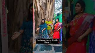 Kurchi Madhapetti Gunturu Karam Song  Uppal Balu  mahesh Babu Sreela  Youtube Short [upl. by Ijan762]