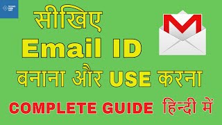 How to Create a PowerPoint Presentation  Powerpoint me presentation kaise banate hai  Hindi Guide [upl. by Pilihp]