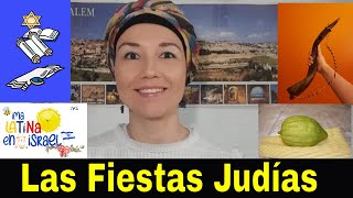 Las Festividades Judías israel festividades tradiciones 🇮🇱✡😇 [upl. by Franza]