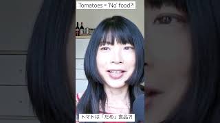 lectinfree glutenfree lowerbackpain jointpain haircare レクチンフリー 肌質改善 グルテンフリー 糖質制限 腰痛 関節痛 [upl. by Firahs]