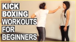 Kickboxing Workout For Beginners  How To [upl. by Crain]