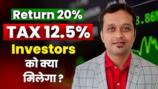 quotHow Much Do You Actually Get from 20 Returns After 125 Taxquot [upl. by Mensch]