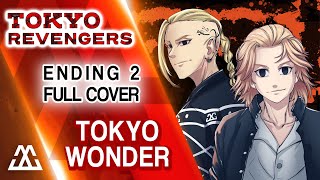 quotWhite Noisequot  Tokyo Revengers Season 2 OP 『 English Cover by Nejime Studio 』 tokyorevengers [upl. by Aenea713]