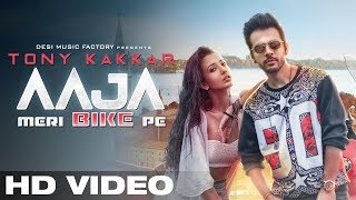 Tum Hardafa Ho  Ankit Tiwari  Official Video  Aditi Arya  Gaana Originals  Lastest Love Song [upl. by Abate]