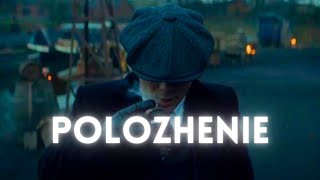 POLOZHENIE DIOR  THOMAS SHELBY EDIT  THE ULTIMATE SIGMA MALE  PEAKY BLINDERS edit amv dior [upl. by Arnuad556]