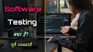 Defect  Bug Life Cycle in Software Testing In Hindi  क्या होता है [upl. by Anillek1]