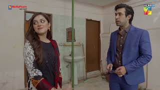 Bebasi  Last Episode 30  Best Scene 06  HUM TV [upl. by Micco224]