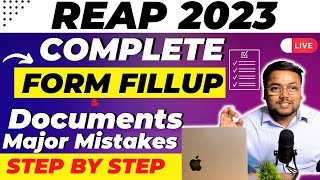 REAP Form Filling 2023 🥳  Live🔴 Step by Step  Reap Registration 2023  REAP Counselling 2023 [upl. by Jameson]