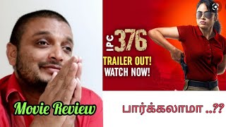 IPC 376 Movie Review  By  Subhash Jeevans Review [upl. by Ylrahc]