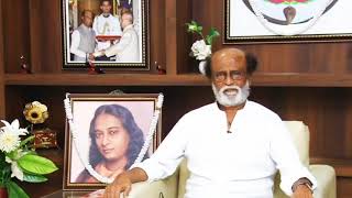 Super Star Rajnikanth’s experience about the Autobiography of a Yogi  English version [upl. by Ahsirhcal721]