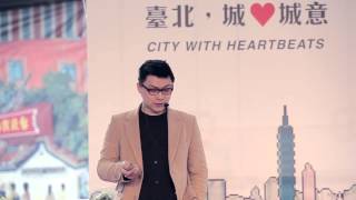 未來都市的想像：Michael Lin at TEDxTaipei [upl. by Gianni]