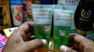 PATANJALI Aloe Vera Gel Review Bangla । পতাঞ্জলী এ্যালোভেরা জেল। [upl. by Ronnica667]