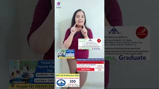 BEST GOVERNMENT JOB  Urgent Hiring  Latest Job 2024  APPLY ONLINECareershala1 govtjobs shorts [upl. by Ewolram25]