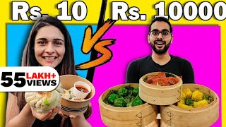 🥟🥟 Eating ONLY MOMOS For 24 Hours 🥟🥟 [upl. by Ainod]