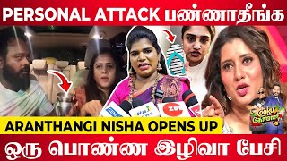 சின்னதா தப்பு பண்ணா அத பெருசாக்கி Aranthani Nisha Opens Upmanimegalai vs priyanka manimegalai [upl. by Reinnej]