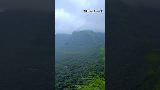 Tikona Part  3 shivajimaharaj travel treking vlog shorts [upl. by Mccord720]