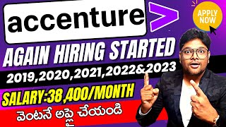 Accenture Mega Hiring Started  ACCENTURE Recruitment 2024  Latest jobs 2024 in TeluguVtheTechee [upl. by Morse]