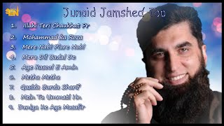 Top 9 Naats of Junaid Jamshed  Best of Junaid Jamshed [upl. by Silverts]