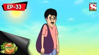 Panchotantrer Montro Bangla  Episode 33  Ichchhepuran Gachh O Pathik  17th December 2017 [upl. by Animsaj623]