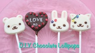 How To Make Cute Chocolate Lollipops [upl. by Namreh]