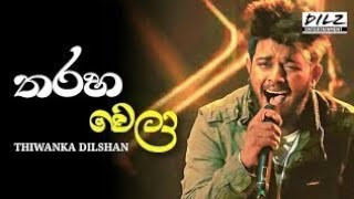 Tharahawela  thiwanka dilshan New Song [upl. by Sulienroc119]