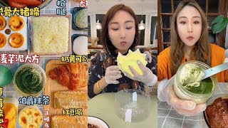 Asmr Matcha CakeMochiMango CakeCream TartCrepe CakeChoco Roll CakeContainer CakePuffasmr [upl. by Aieken]