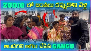 Zudio లో బొంతలు కప్పుకుని వెళిౢ అందర్ని ఆగం చేసిన Gangu  Pareshan Gangu [upl. by Colver114]