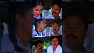 അല്ലളിയാ ഇവർക്ക് മലയാളം അറിയില്ലല്ലോ  Nair Saab  Malayalam Super Hit Full Movie  Suresh Gopi [upl. by Cower745]