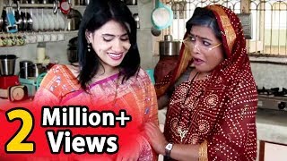 Saas  Bahu Comedy  Hindi Jokes  Funny Videos [upl. by Jenks]