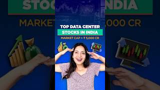 Top data center stocks in India shorts [upl. by Zilla]