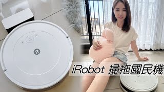 iRobot新一代國民機｜Roomba ComboTM Essential 掃拖機器人 [upl. by Odracir]