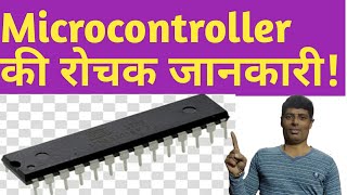 Microcontroller tutorial  Hindi pic16f72  programming [upl. by Natascha]