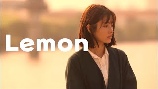 ✨고멘 누나✨가 나온 드라마의 OST Kenshi Yonezu요네즈 켄시  Lemon Unnatural언내추럴OST 한국어 번역 일본어 발음 일본어 가사 [upl. by Primrose956]