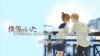 Bokura Ga Ita  Futari No Kisetsu Ga w Translation [upl. by Anoi]